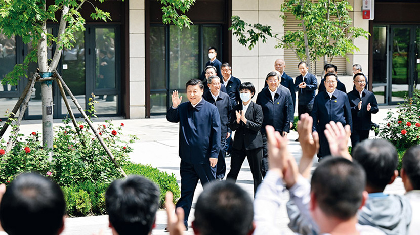 在二十屆中央政治局第四次集體學(xué)習(xí)時(shí)的講話(huà)