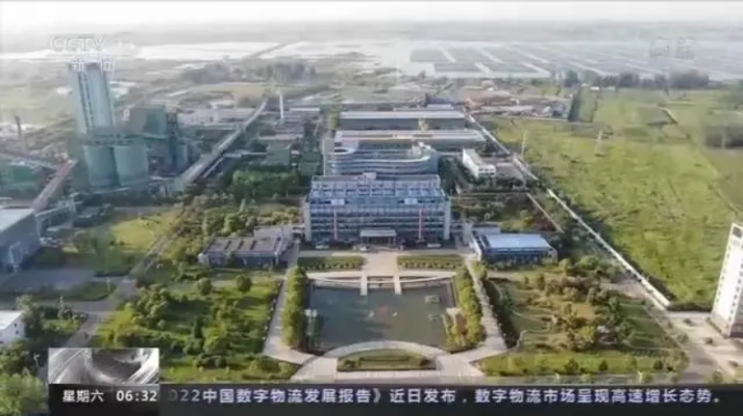 行業(yè)資訊｜中國(guó)煤炭工業(yè)協(xié)會(huì)：10家大型國(guó)有企業(yè)煤炭產(chǎn)量占全國(guó)的52%