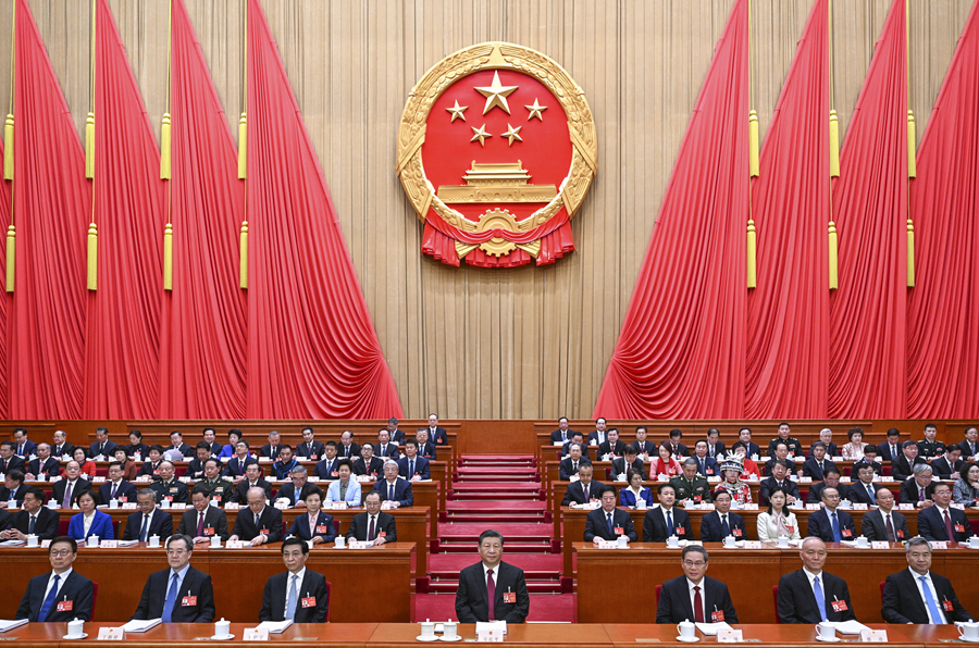 十四屆全國(guó)人大二次會(huì)議在京開(kāi)幕 習(xí)近平王滬寧蔡奇丁薛祥李希韓正等在主席臺(tái)就座 李強(qiáng)作政府工作報(bào)告 趙樂(lè)際主持大會(huì) 聽(tīng)取關(guān)于國(guó)務(wù)院組織法修訂草案的說(shuō)明等