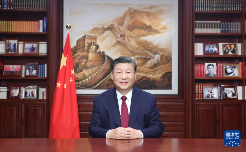 國(guó)家主席習(xí)近平發(fā)表二〇二四年新年賀詞