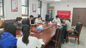 甘肅能化集團(tuán)：學(xué)習(xí)貫徹黨的二十屆三中全會(huì)精神 砥礪青年挺膺擔(dān)當(dāng)作為